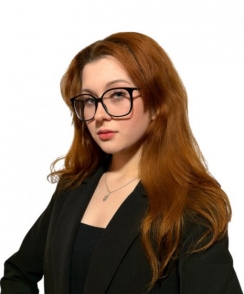 Линина Дарья Дмитриевна психолог