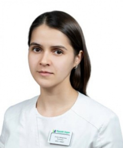 Савинова Алина Валерьевна невролог