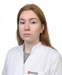 Кудрявцева (Голда) Татьяна акушер