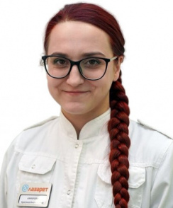Ахмерова Кристина Анатольевна психиатр