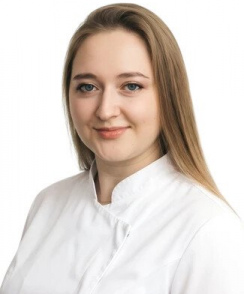 Бубненко Арина Сергеевна стоматолог