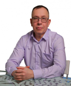 Климов Дмитрий Игоревич психолог
