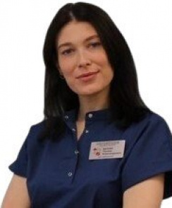 Белова Полина Александровна эндоскопист