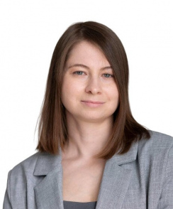 Пепеляева Алина Владимировна психолог