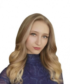 Путилова Лана Леонидовна психолог