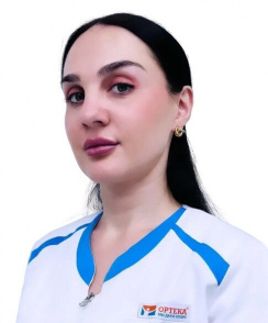 Губжева Карина Руслановна ортопед