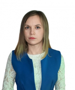 Соболева Елена Александровна психолог