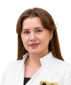 Галимова Сабина Аразовна аллерголог