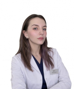 Гусельникова Анастасия Романовна рентгенолог