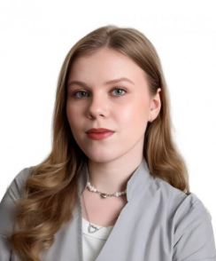 Безбрязова Маргарита Олеговна стоматолог