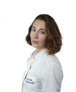 Леонидова Алиса Денисовна дерматолог