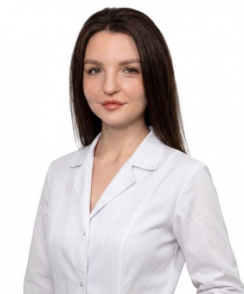 Сендек Дина Дмитриевна косметолог
