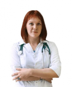 Едемская Марина Александровна гастроэнтеролог
