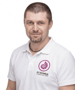 Каприелов Карен Александрович ортопед