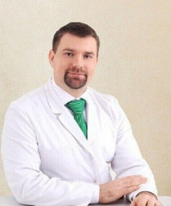 Гришковец Игорь Александрович гинеколог