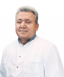 Курныкин Сергей Юрьевич акушер