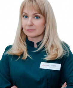 Осколкова Светлана Николаевна гинеколог