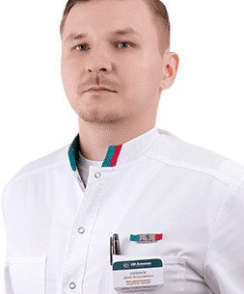 Барбинов Денис Вячеславович аллерголог