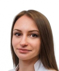 Зенина Яна Александровна дерматолог