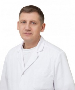 Кузнецов Игорь Олегович пластический хирург