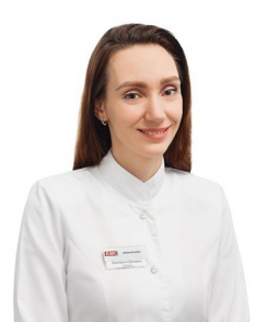 Степико Екатерина Сергеевна физиотерапевт