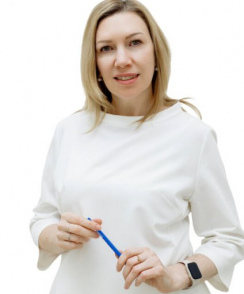Щеголькова Ольга Владимировна дерматолог