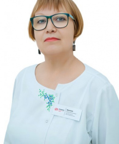 Фролова Елена Анатольевна пульмонолог