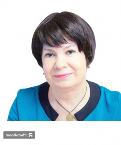 Черемисина Елена Маратовна психолог