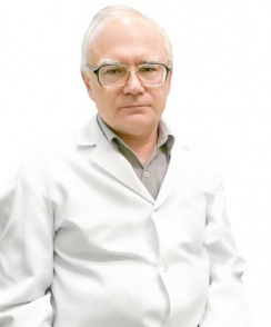 Безгодков Юрий Алексеевич ортопед