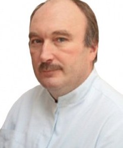 Протасов Дмитрий Андреевич гинеколог