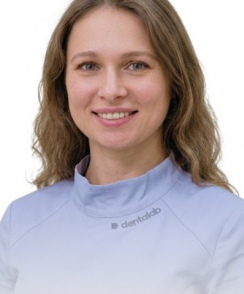 Моткина Анна Владимировна стоматолог