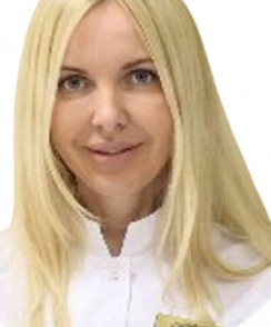 Вавилина Ольга Сергеевна косметолог