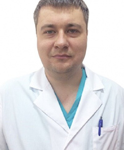 Пахомов Сергей Владимирович хирург