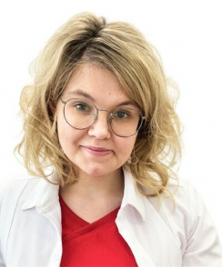 Шилова Екатерина Сергеевна эндокринолог