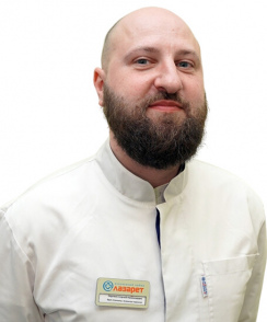 Сергеев Сергей Николаевич нарколог