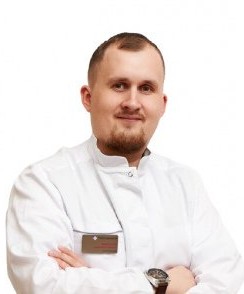 Плахотский Сергей Сергеевич рентгенолог