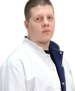 Дундин Константин Викторович невролог