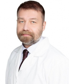 Кудряшов Михаил Геннадьевич эндоскопист