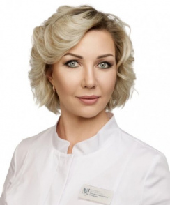 Федорова Людмила Михайловна косметолог