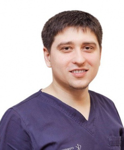 Тарасов Денис Геннадьевич стоматолог