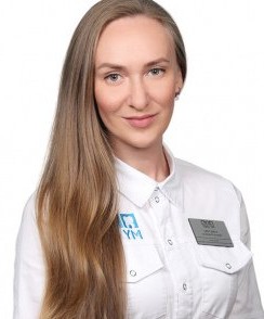 Ахметова Ирина Игоревна стоматолог