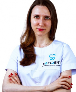 Попилова Валерия Владимировна стоматолог