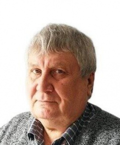 Шарафутдинов Рамиль Фатыхович психолог