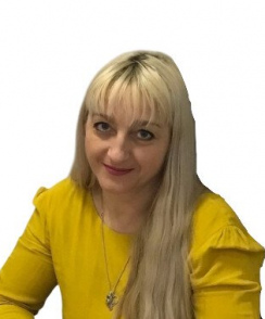 Вербова Оксана Владимировна психолог
