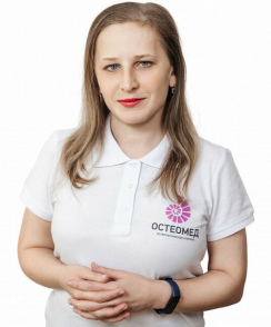 Модяева Анна Павловна остеопат