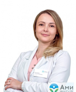 Ключарева Татьяна Сергеевна узи-специалист