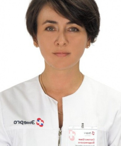 Скопина Юлия Владимировна рентгенолог