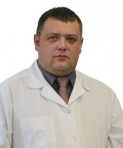 Гивировский Станислав Евгеньевич венеролог