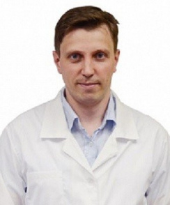 Бояринов Дмитрий Юрьевич эндоскопист