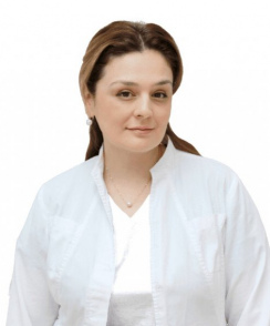 Арутюнян Лиана Оганесовна гинеколог